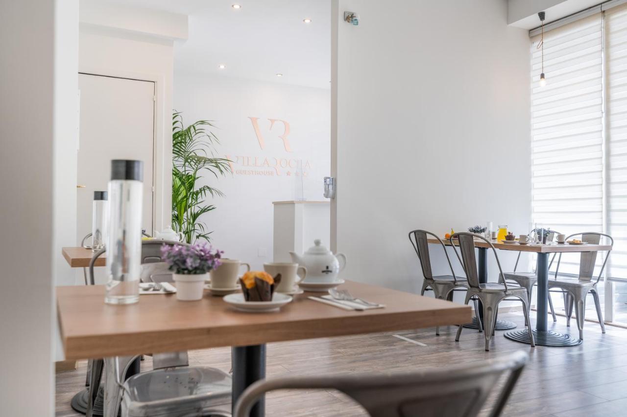Villa Rocla Guest House Πομπηία Εξωτερικό φωτογραφία